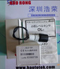 Japan can research NOHKEN Level Switch OLV-2P OLV-2A