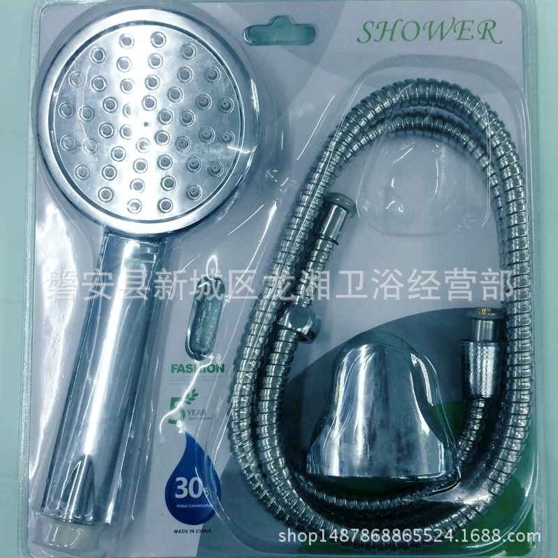 QQ图片20170430102916_看图王