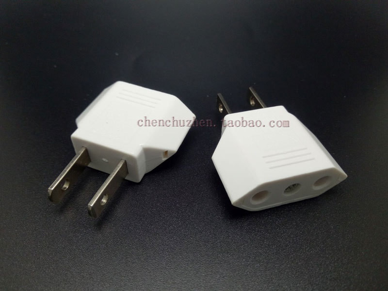 厂家供应转换插头 转换JHD9618-1白色 欧式转美式全铜转换插头