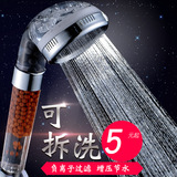 Высокий температурный устойчивый к старому стилю крупный каменный отрицательный ионный душ.