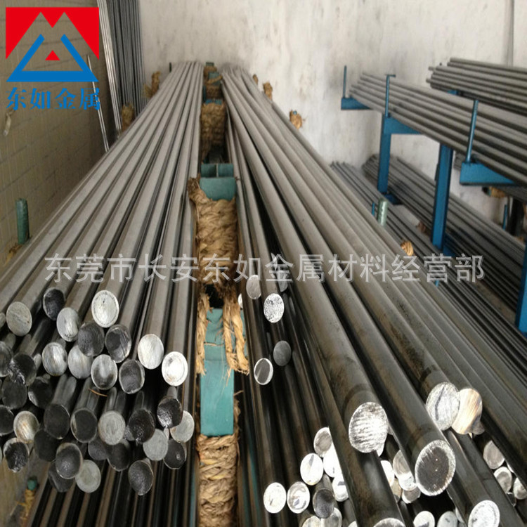 原装进口S45C银钢支 S45C镀铬镇静钢光圆棒 S45C高精度圆钢