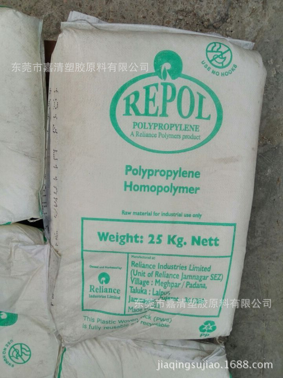 PP ӡ���ų� H030SG 3.4����֬ ���ڰ�װ ���� ��̺���� ��˿��