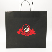 厂家的定制 白牛皮服装购物商城食品礼品包装手提袋