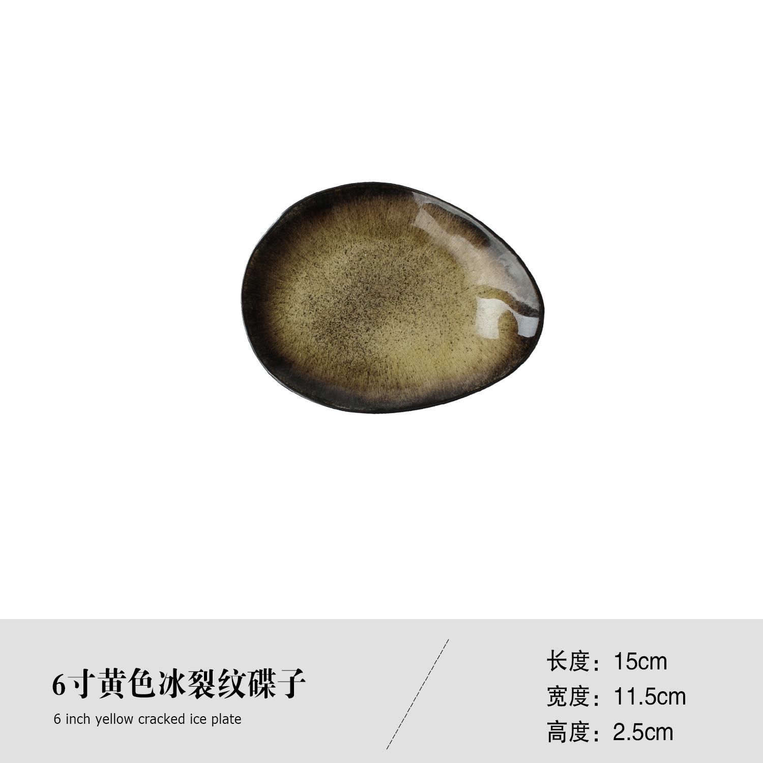 Creativo de la vendimia vajilla de cerámica vajilla del hogar vajilla de porcelana gran disco de pescado plato de arroz tazón de sopa tazón de ensalada plato de sabor pequeño