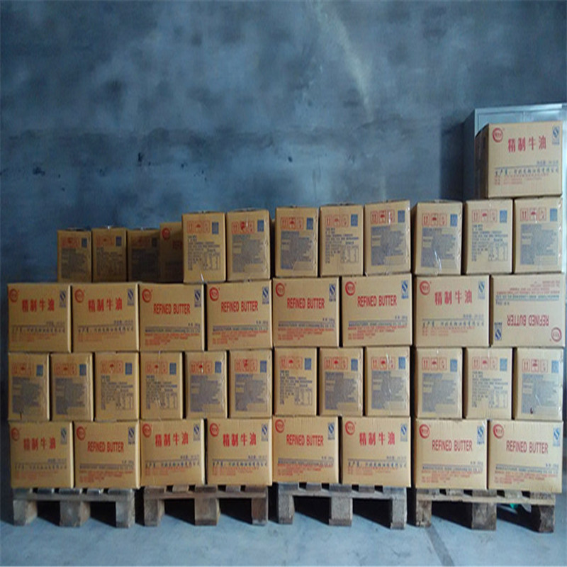 20kg大包装 老火锅专用牛油 精炼食用动物油  厂家直销|ms