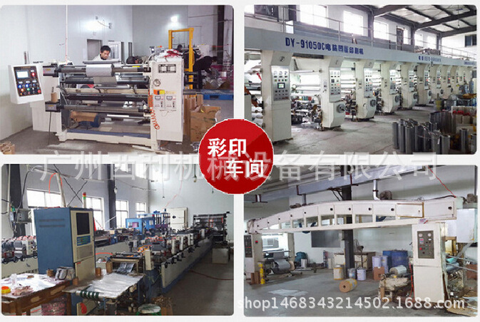 QQ截图20170317153130