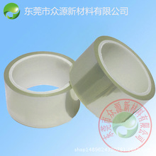 0.10MM RƬĻ汣oĤ ŚzճpPEToĤ