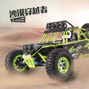 Внедорожник WL 12428 1:12 4WD высокоскоростной