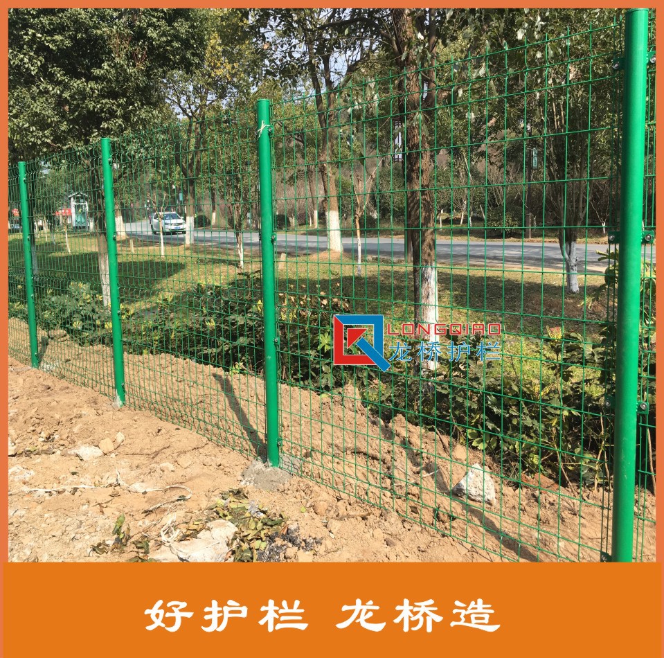 淮南葡萄园护栏网 淮南蔬菜基地围栏网 浸塑绿色铁丝网 龙桥厂