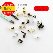 �͹��ֹ����� Ƥ�K�AƬ �A�� ���^�A �����AƬ diy�Ʒ�������