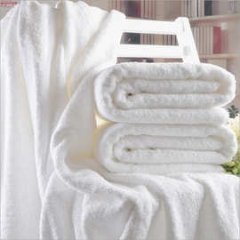 【中悦】星级酒店布草洗浴大浴巾 纯棉白色毛巾 70*140cm加厚浴巾