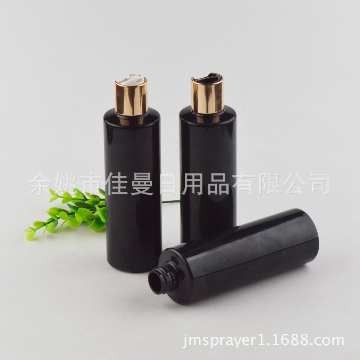 250ml平肩黑瓶现货千秋盖pet瓶 洗洁精瓶 护理液瓶按压盖瓶子