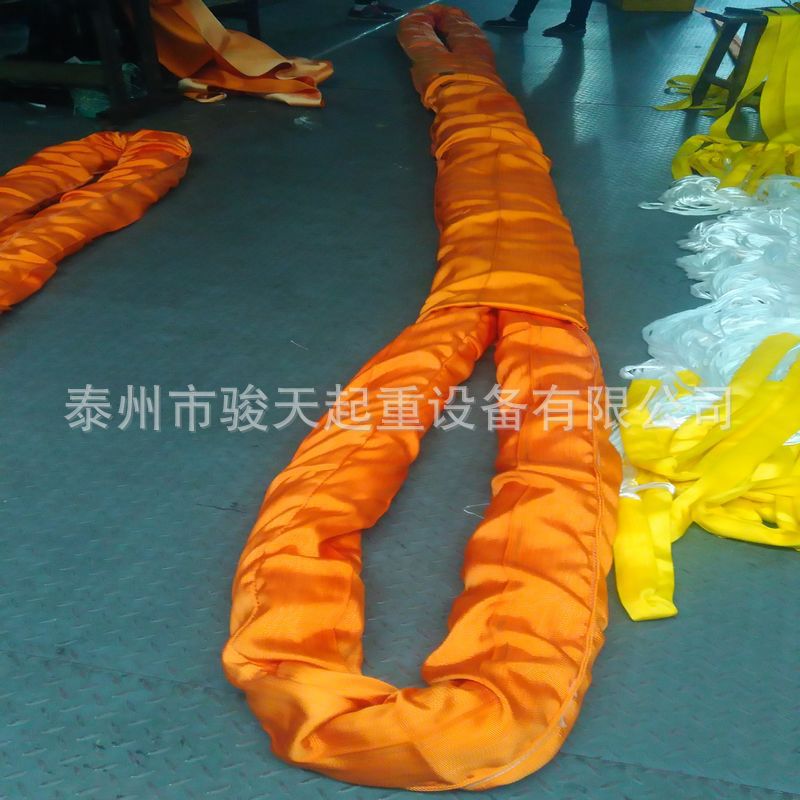 柔性吊带100t15m 环眼柔带100t18m两头扣柔性吊带 圆形吊带系列