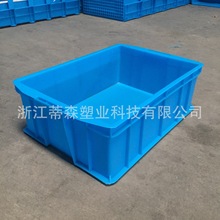 450*315*160������ ����������ת�� �ܽ��� ҩ����