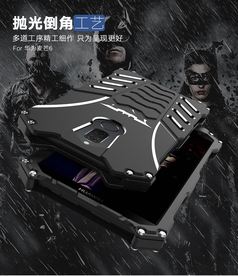 R-Just Batman Shockproof Aluminum Shell Metal Case with Custom Batarang Stent for Huawei Maimang 6 / Huawei Mate 10 Lite / Huawei nova 2i / Huawei Honor 9i
