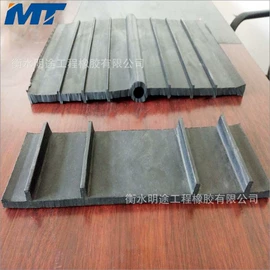 工业橡胶;橡胶止水带;橡胶支座