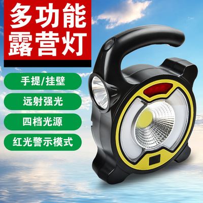 跨境户外cob露营灯应急野营灯太阳能帐篷灯手电手提灯LED马灯|ru
