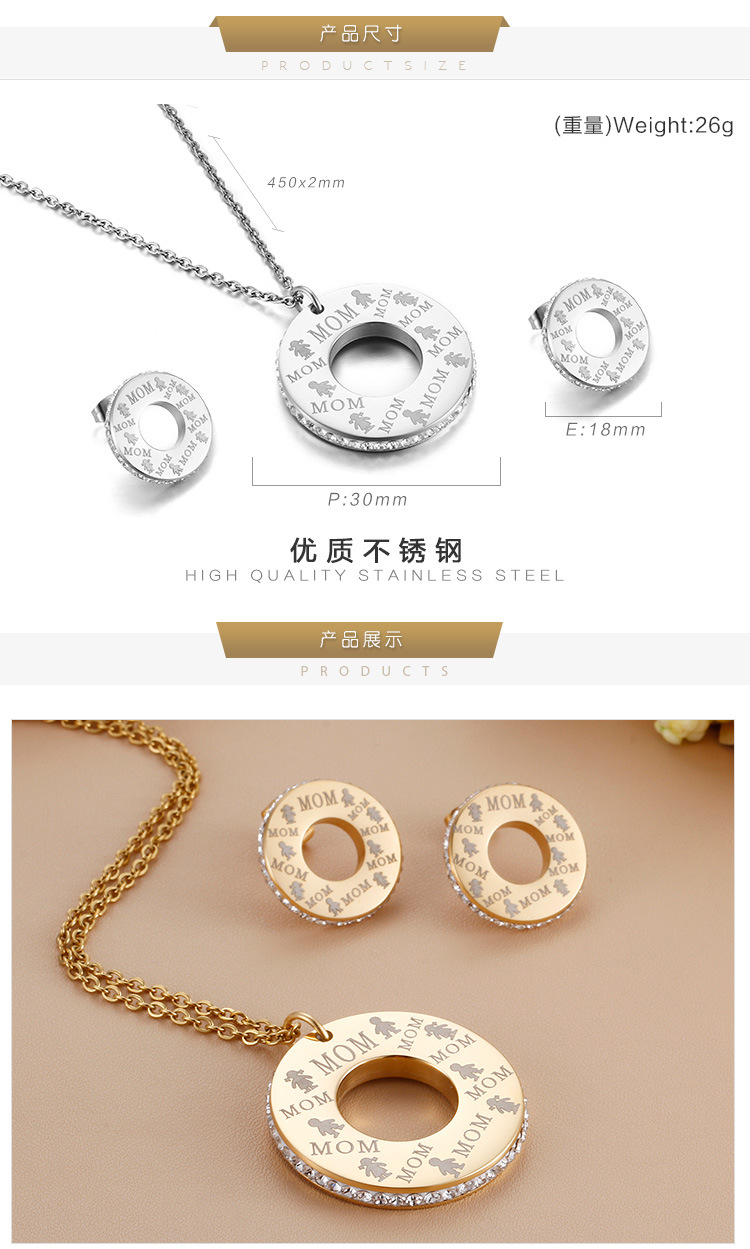 Fashion Letter Heart Shape Titanium Steel Inlay Rhinestones Earrings Necklace 1 Set