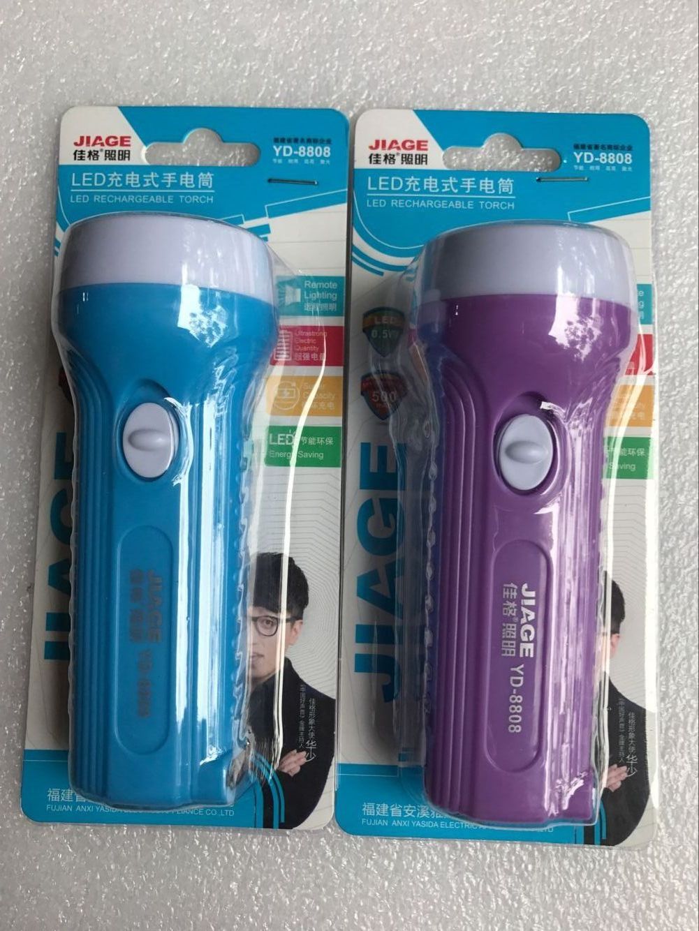 QQ图片20170416145730