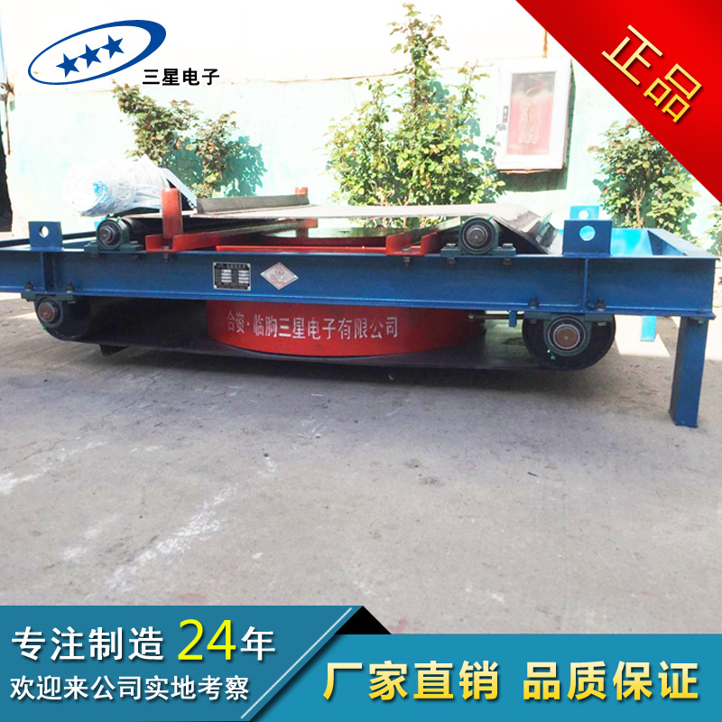 自卸式永磁除铁器 悬挂式永磁除铁器 输送带用除铁器磁选机厂家
