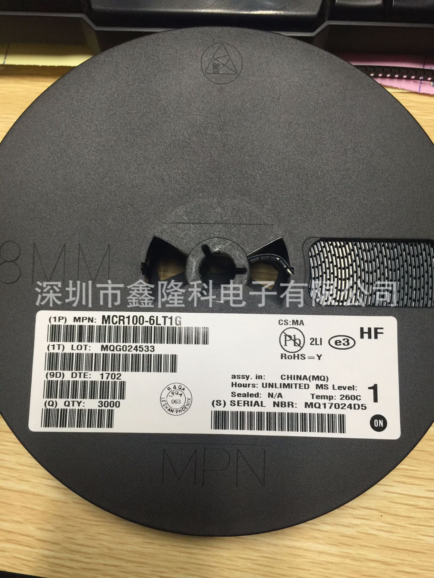 MCR100-6 封装SOT-23 贴片可控硅 原装ON 现货供应