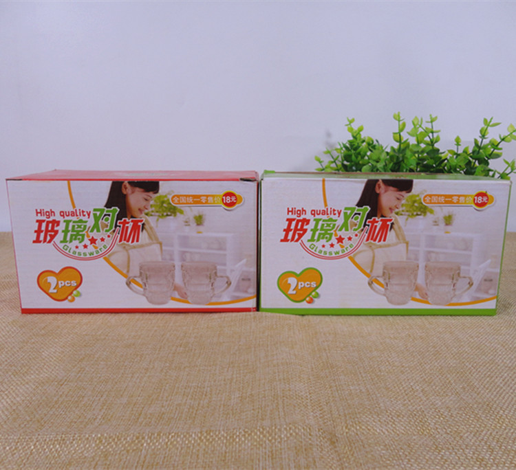 DSC08235 - 万能看图王_副本