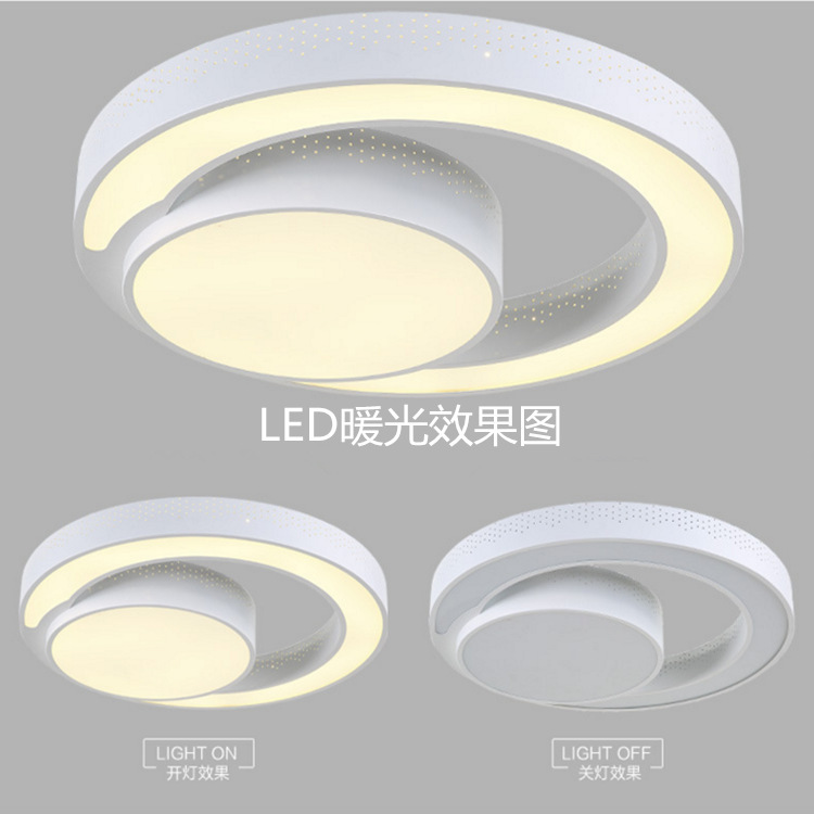 Modern minimalist sun and moon glow ceiling lamp led eye protection lamp bedroom study living room lamp kindergarten decorative lamp Modern minimalist sun and moon glow ceiling lamp led eye protection lamp bedroom study living room lamp kindergarten decorative lamp