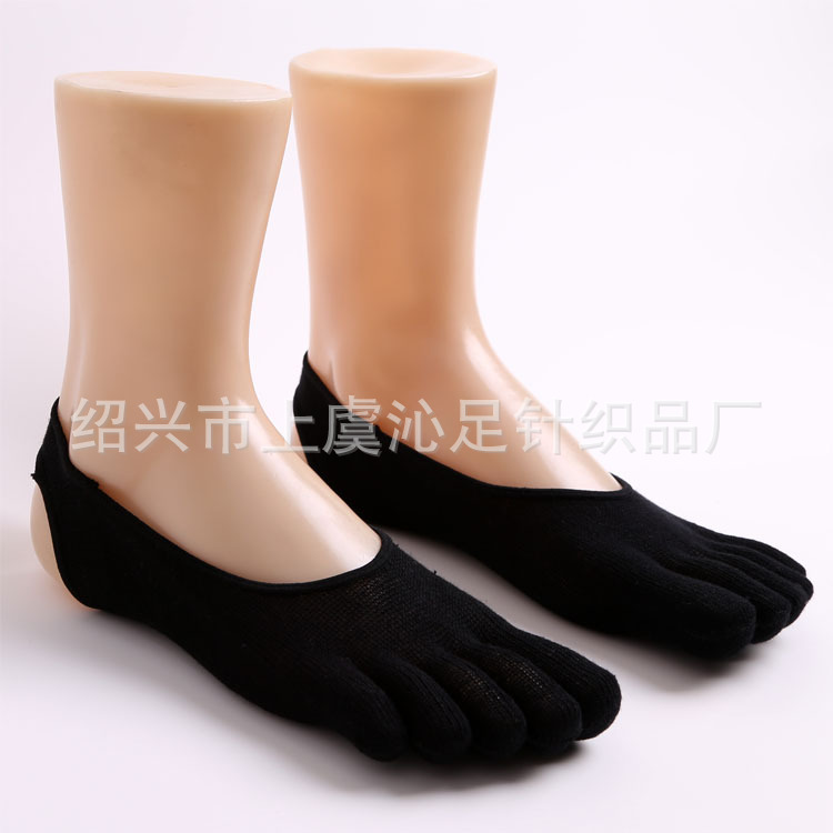Black-4
