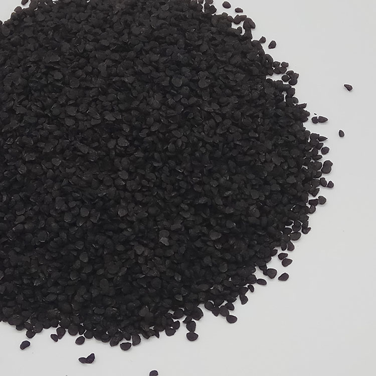 Low Temperature Roasted Chive Seeds Jiu Cai Zi Bulk Dried Herb 500g key features