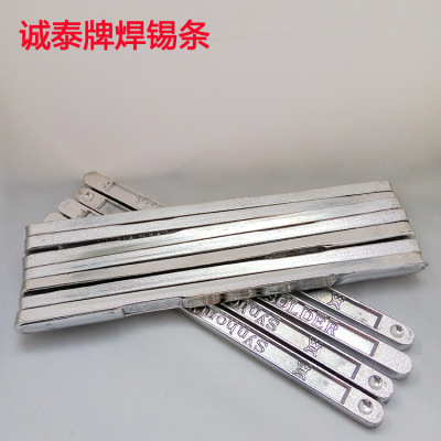 Manufactor supply environmental protection Solder strip SN55 Quality solder Joints Firm quality