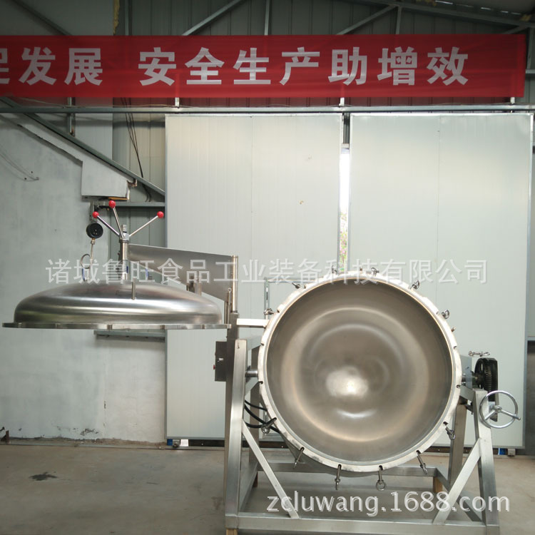 电加热可倾式高压杀菌锅  高压高温蒸煮锅 高压高温导热油蒸煮锅