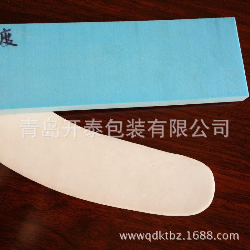 青岛开泰包装有限公司