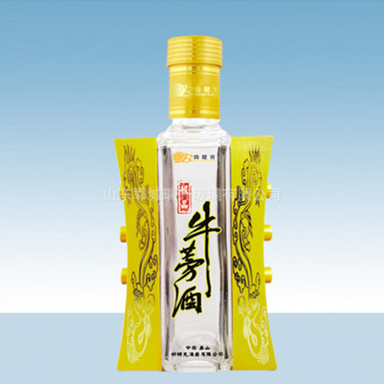 厂家直销供应酒瓶晶白玻璃瓶 定制红酒瓶洋酒瓶 量大优惠【图】