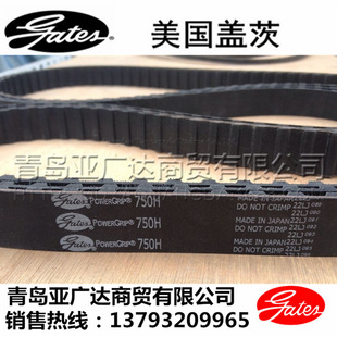 �����w��GATESͬ���� 450H455H465H480H485H�N��~