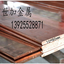 ��a���~��T2���~��S�� c1100���~�ŏS�����~�l10*80mmҎ���Rȫ