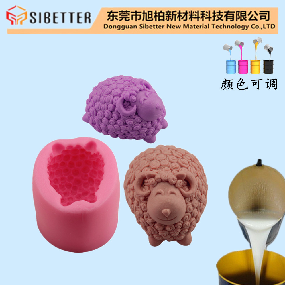 手工皂模硅胶、复制硅胶、高抗撕抗拉模具硅胶、液体硅胶