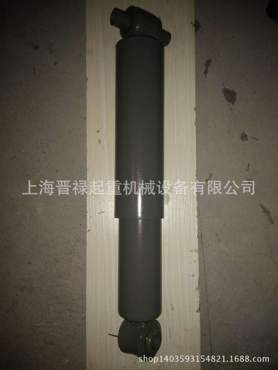 微信圖片_20170622212321