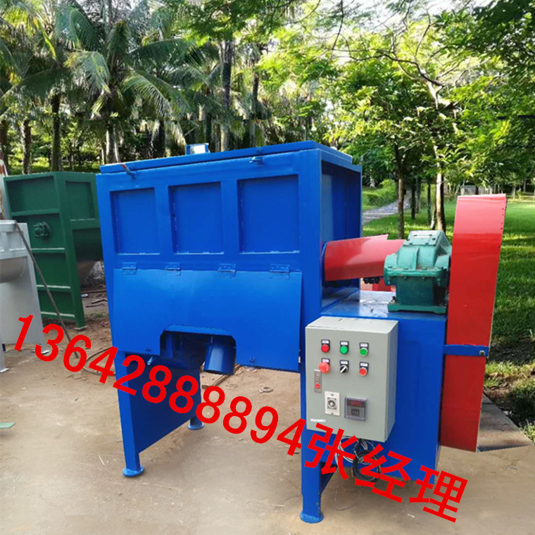 新疆内蒙古不锈钢卧式粉末碳粉化肥染料搅拌机