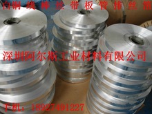 N C7701~ ͸g~ \~ 0.001-1.0mm r񃞻