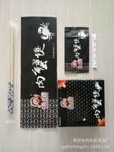 SҌIӹ 偲͏d Ĥ һԿb MOӋư