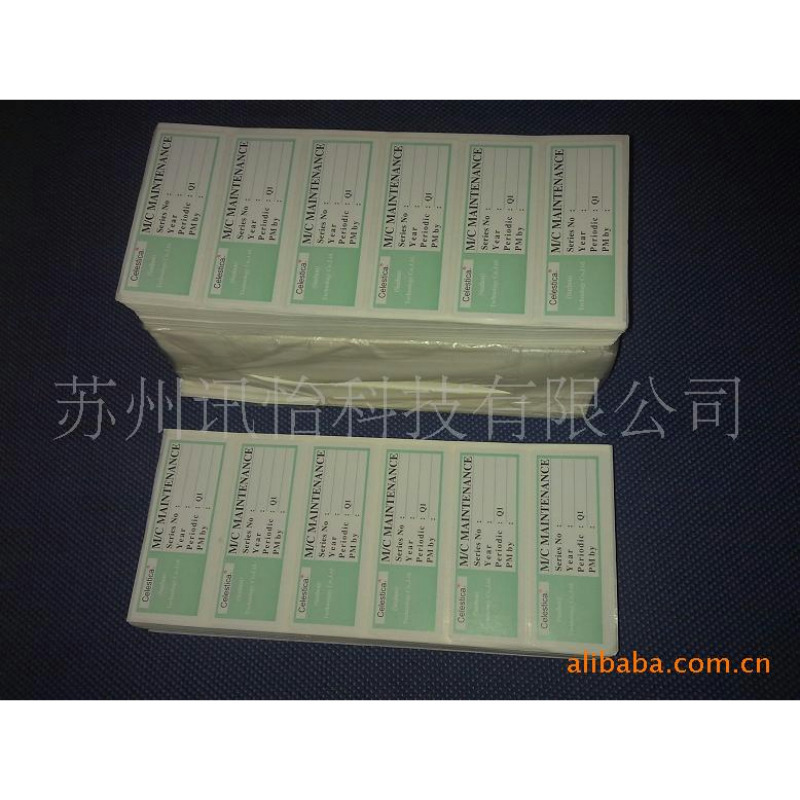 厂家直销福泉市法森牌AW1110染色标签厂AVERY DENNISON不干胶材料