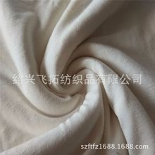 SֱN 220gsm ް] 揗 rayon fabric