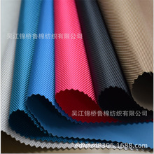 600D长丝加密牛津布宽幅PU阻燃无氟防水涂层0.5格子字母提花坯布