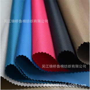 600D�L�z����ţ�򲼌���PU��ȼ�o����ˮ�T��0.5������ĸ�Ứ����