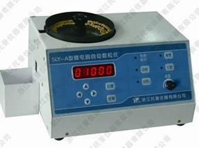 SLY-B электронный автоматический Счетный прибор Шанхай кукуруза, соя, семена подсолнечника автоматический Счетный прибор