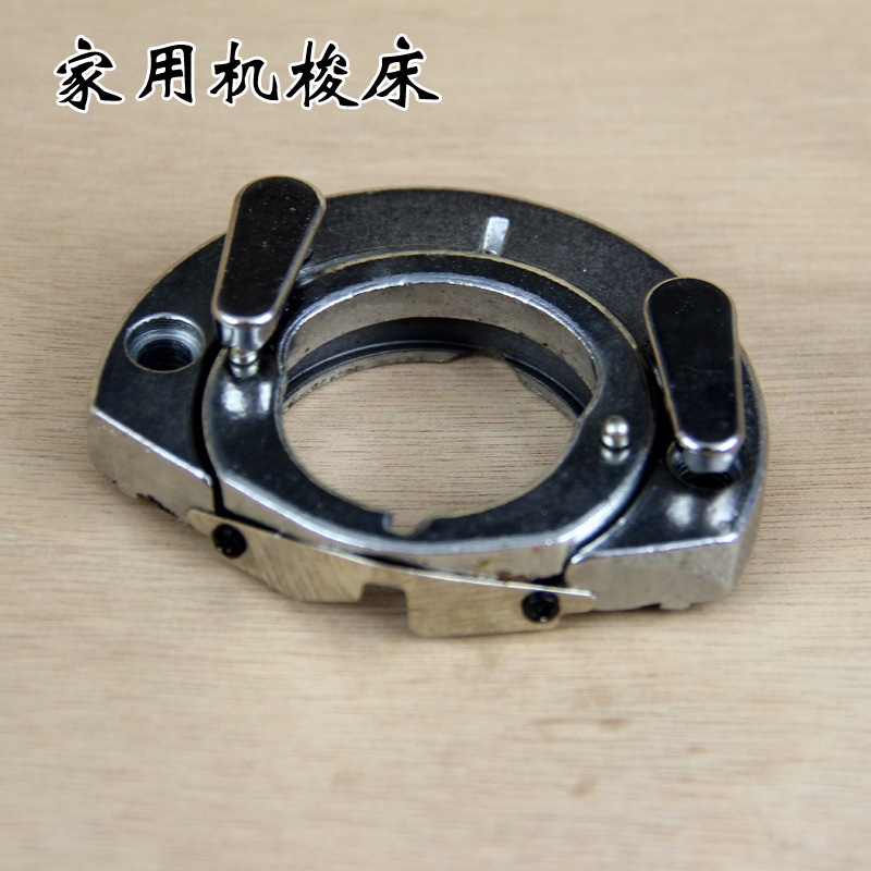 长期供应 老式家用缝纫机梭床 家用机梭床 量大价优