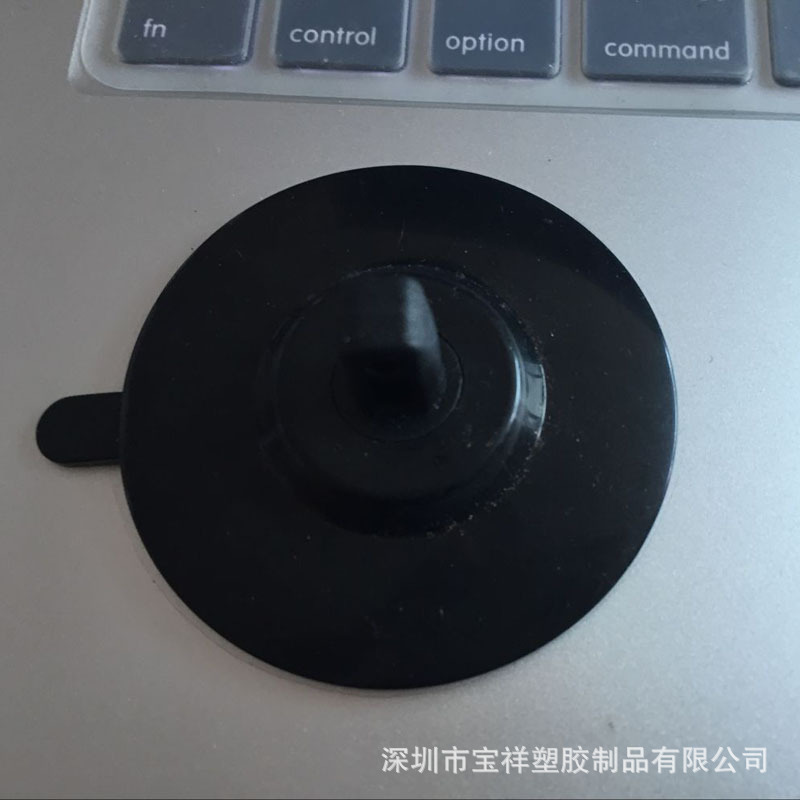 Zhejiang sucker Drip glue machining environmental protection washing PU No trace drill hole Domestic Patent New products