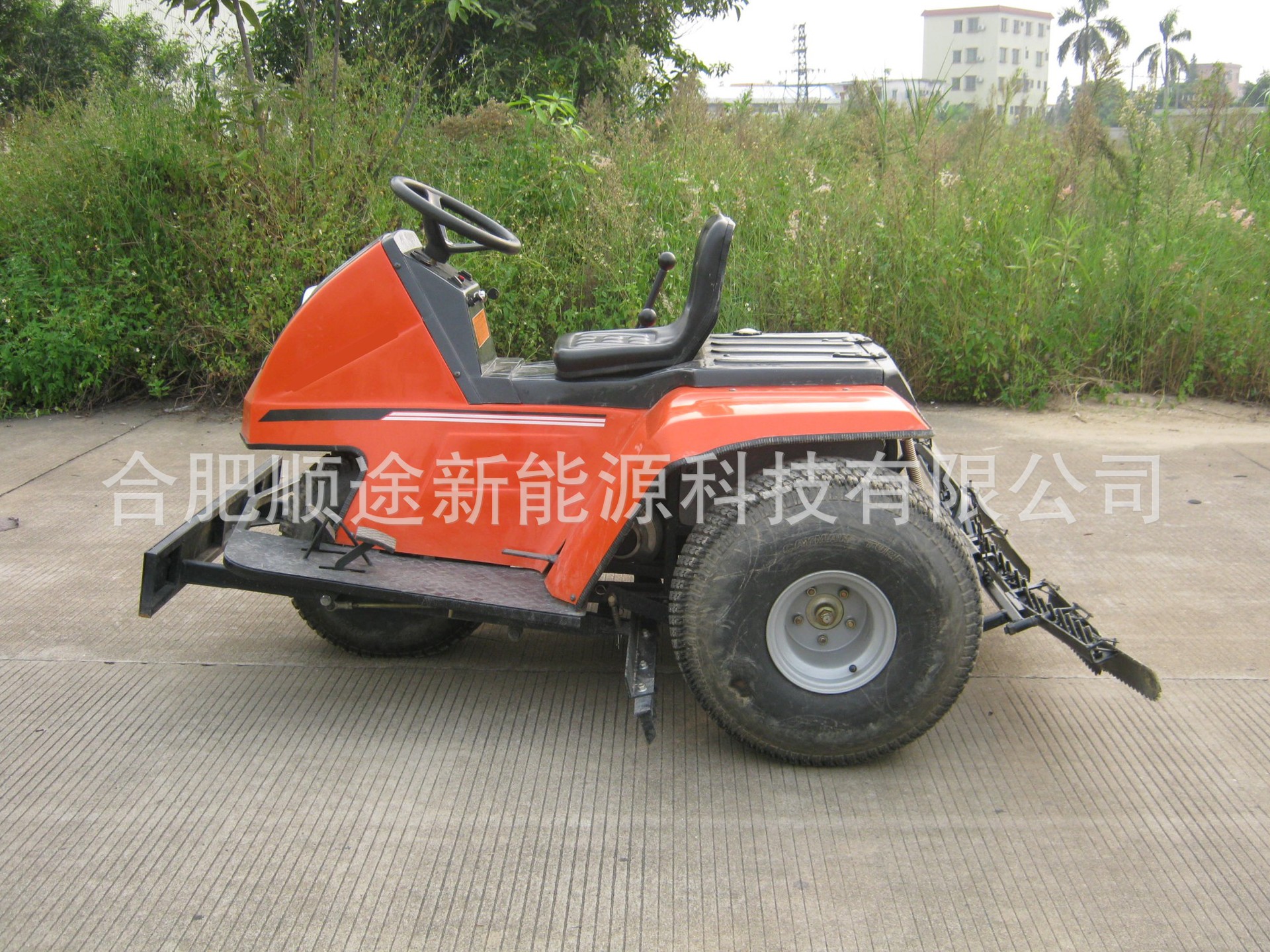 רҵװƼӹ綯ֳ ɳ ͻƵƿ