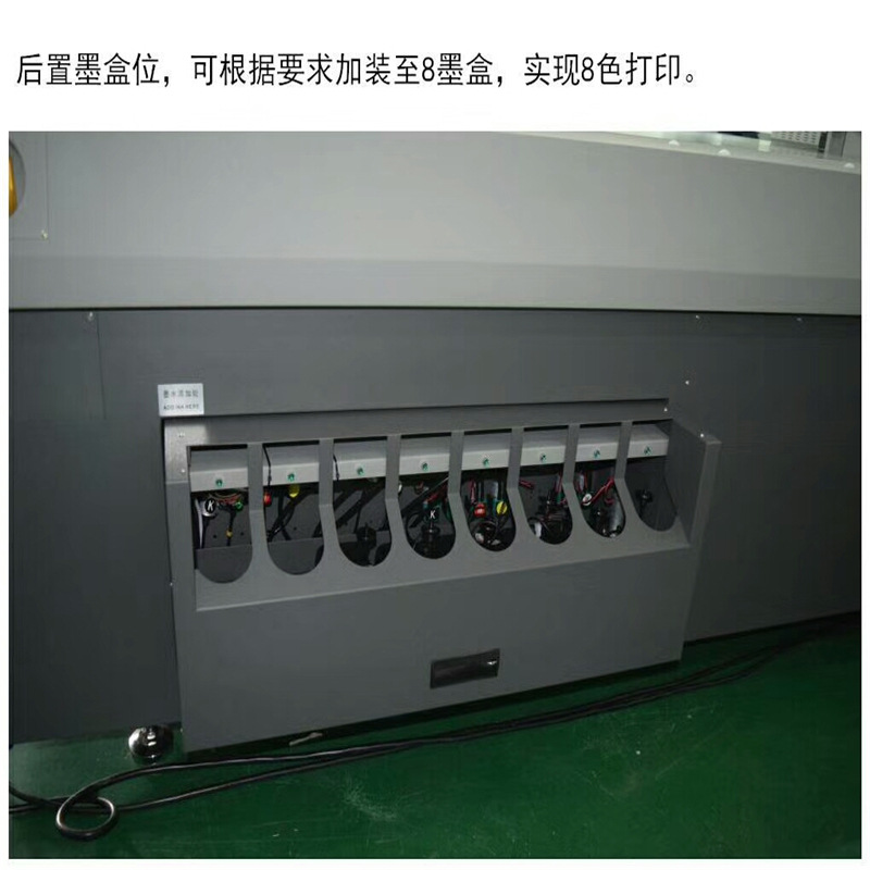 微信图片_20171102104734