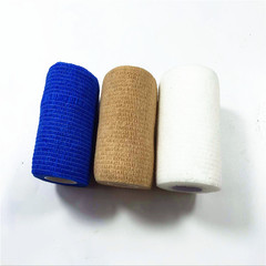 彩色彈性自粘繃帶足球藍球疤痕加壓彈力繃帶護腕護膝肘7.5cm